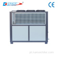 Chiller resfriado por ar 15-20ac